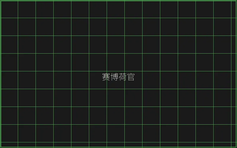 赛博荷官发牌系统 - 炸金花游戏