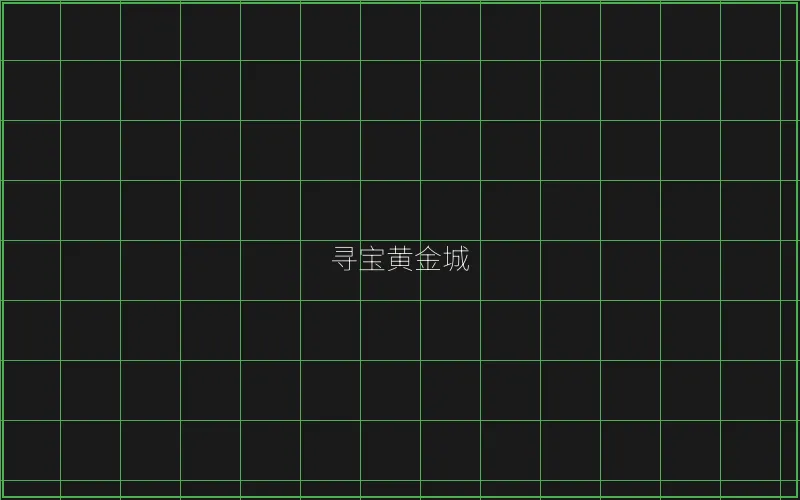 麻将胡了连消爆分特效 - 炸金花游戏