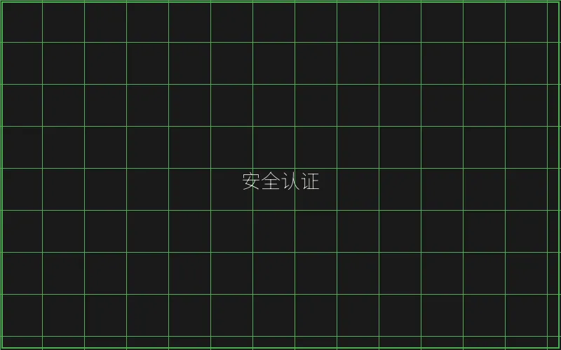 国际RNG随机数生成器认证 - 炸金花游戏